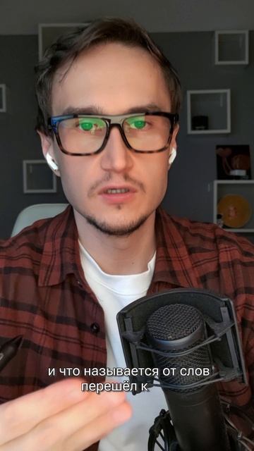 Сделка реального трейдера смотреть онлайн