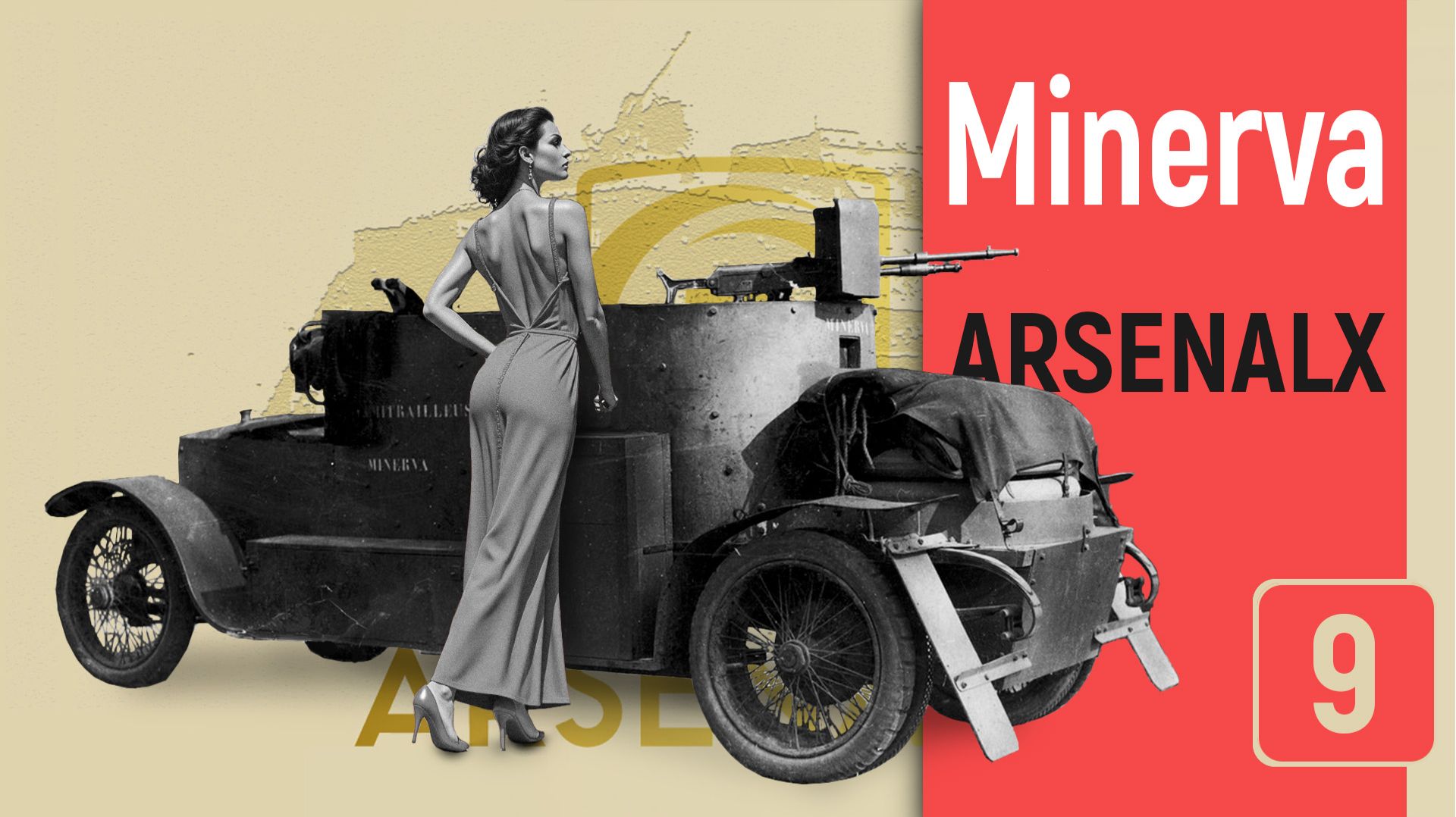 Бронеавтомобиль Минерва (Minerva). Конструкция и история