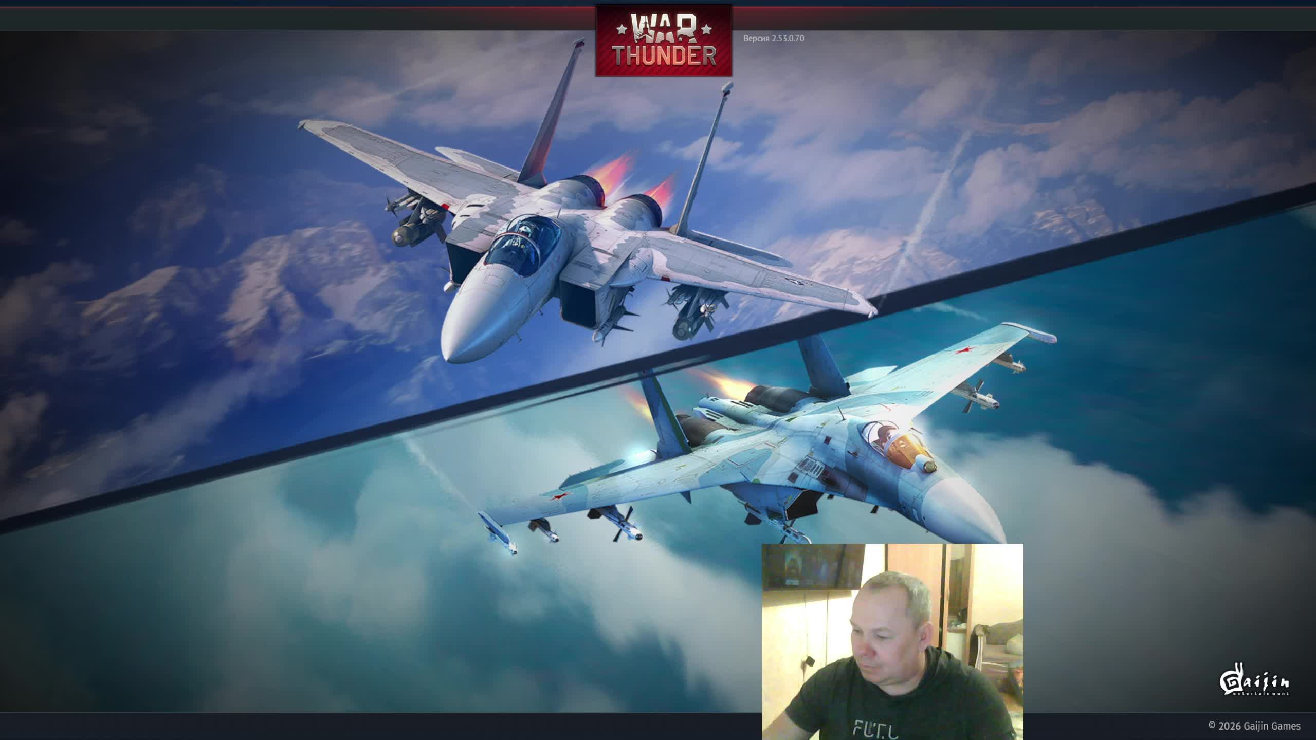 Вечерняя Тундра