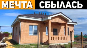 ФИНАЛ СТРОЙКИ: Дом из Керамоблока, который Превзошёл Наши Ожидания / Строительство Домов в Саратове