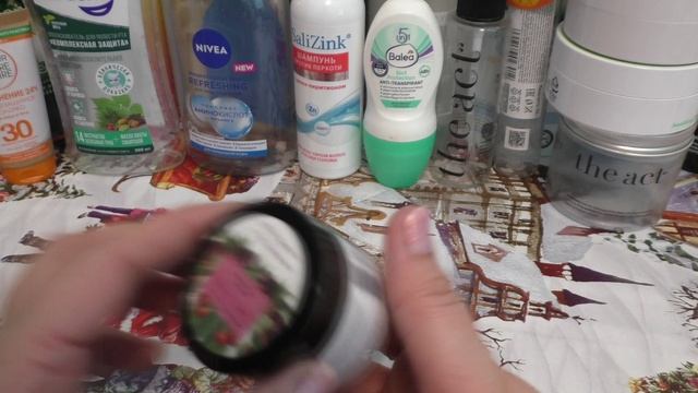 Пустые баночки за январь 2026