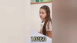 Мали скорость до octalougue 1/5