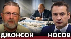 Перезагрузка страны: как закрыли схемы 90-х и вернули управление в РФ - Джонсон и Носов