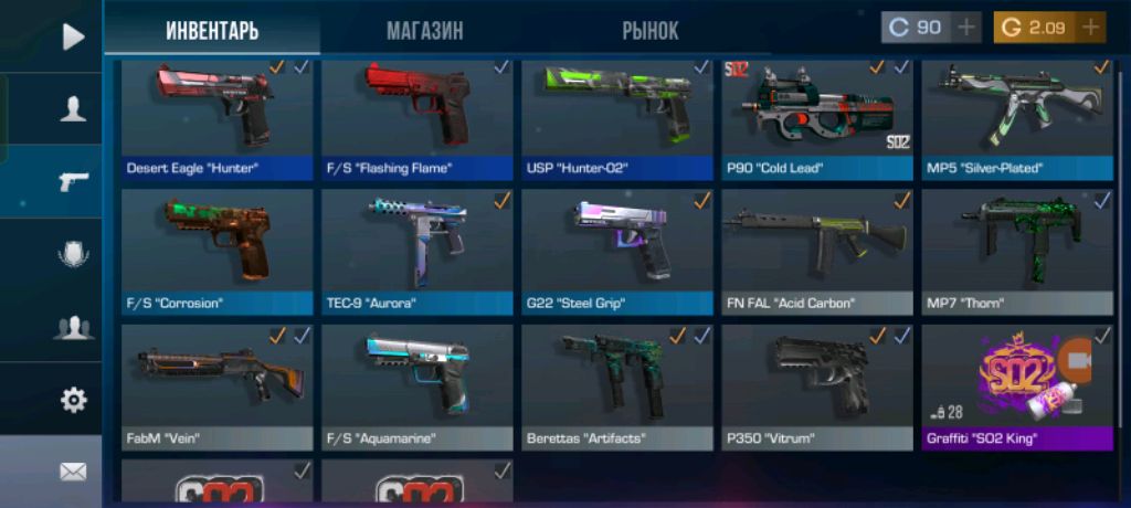 компьютер ястреб йоу смотреть онлайн