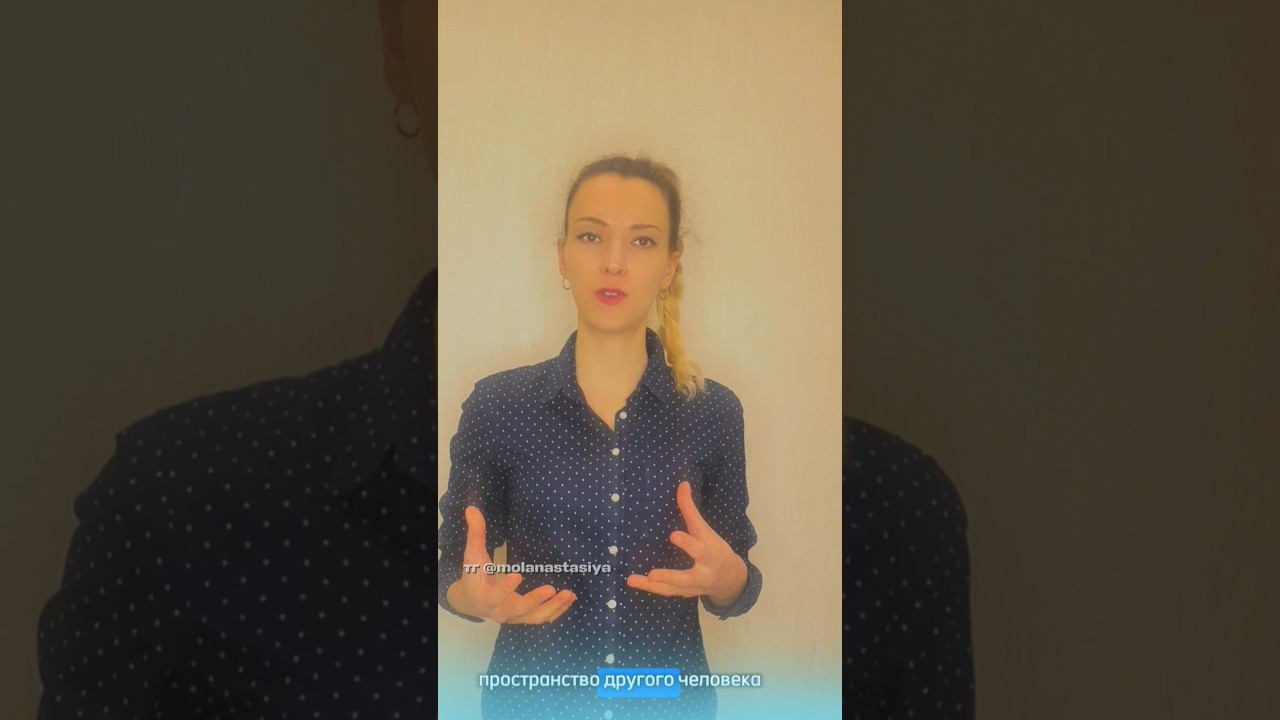 Какой текущий вопрос не дает Вам сегодня покоя? #коучинг #энергия #ответ