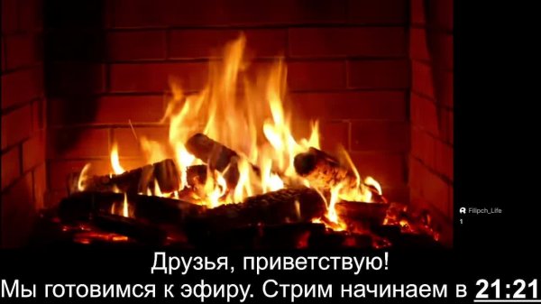 СТРИМ:  Библейские чтения🎙  "Заповедь: "Не прелюбодействуй" 📖