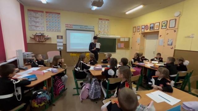 Просецкая Т.В, Деловая игра