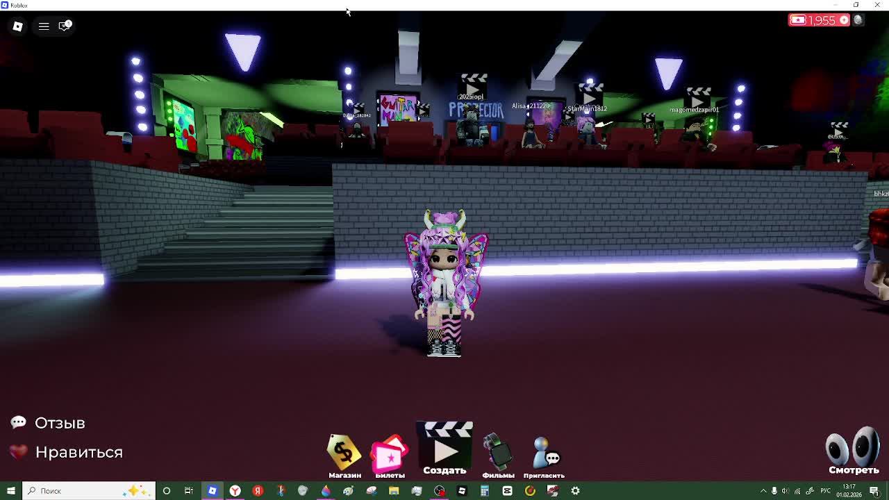 хихи всем приветики смотреть онлайн