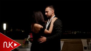 Servet Esed - Aldatma