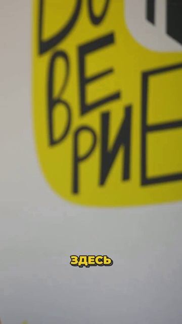 ГДЕ ДЕФИЦИТ и что стоит ПРОИЗВОДИТЬ: данные вместо догадок (дата-маркет) смотреть онлайн