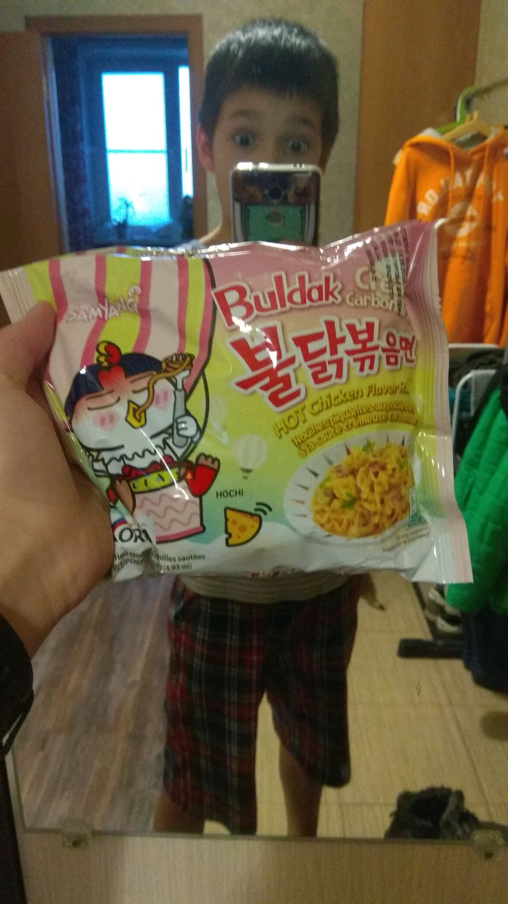 Ем самую острую лапшу в Астрахани. смотреть онлайн