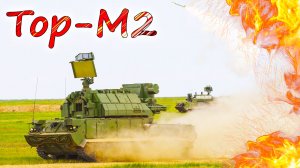 Такой разнообразный и всегда эффективный ЗРК «ТОР» 💥 Почему он незаменим в российской системе ПВО?