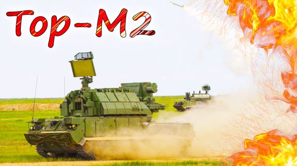 Такой разнообразный и всегда эффективный ЗРК «ТОР» 💥 Почему он незаменим в российской системе ПВО?