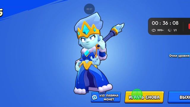 85 титул смотреть онлайн