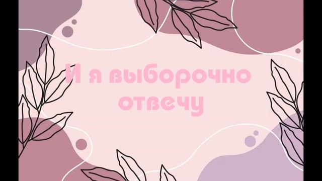 1000032053.mp4 смотреть онлайн