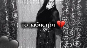 Grisha Yanenko. Шорман 🫂 цыганске  песни💔🎧 2026 чекай описание🙄