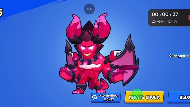 47 титул смотреть онлайн