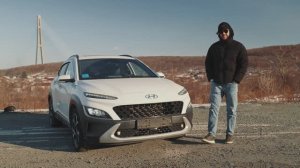 Hyundai Kona из Кореи, почему стоит выбрать именно его?