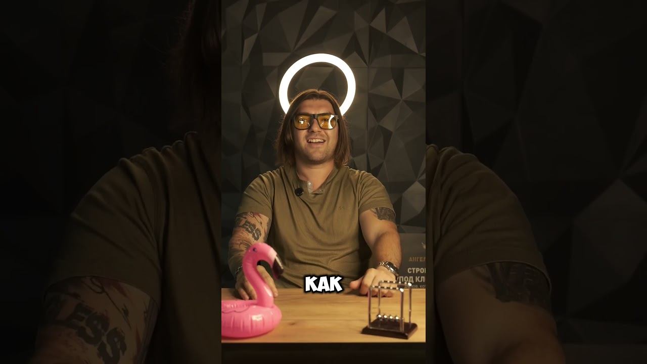 Неправильный дом в Крыму