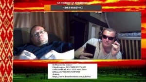 Дружочку из Гомеля, который называет людей свиньями!!!! Привет!!!! (Перезалив!!!!)