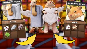 ДВА БОЖЕСТВЕННЫХ Брейнрота и рецепты всех остальных в Craft a Brainrot Roblox !