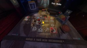 Yclept [Геймплей]