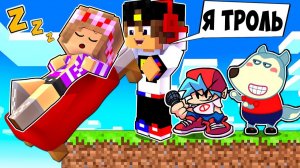Майнкрафт но Я затроллил Своих Друзей 24 ЧАСА ! Девушка НУБ И ПРО Видео Троллинг Minecraft Евгенбро