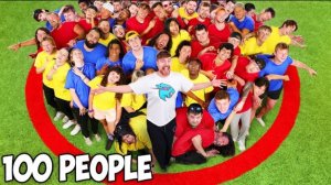 100 человек, кто последний покинет круг выйграет 500000$. Мистер Бист.