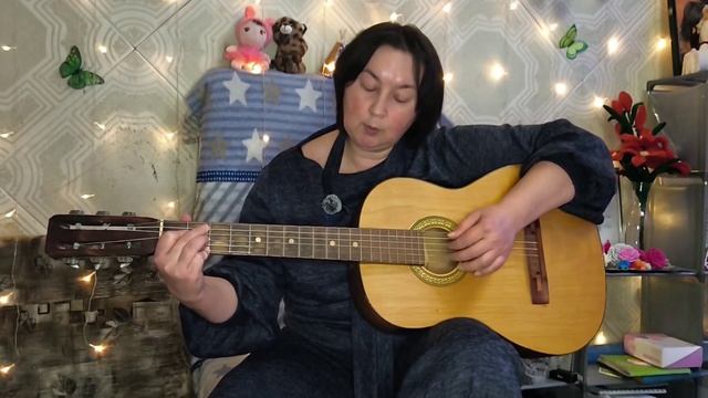 Лирическая