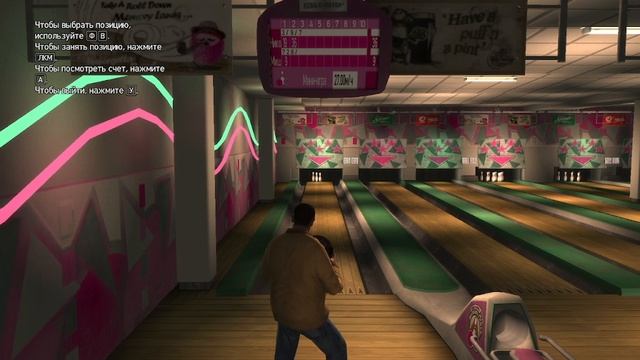 прохождение гта 4 часть 2