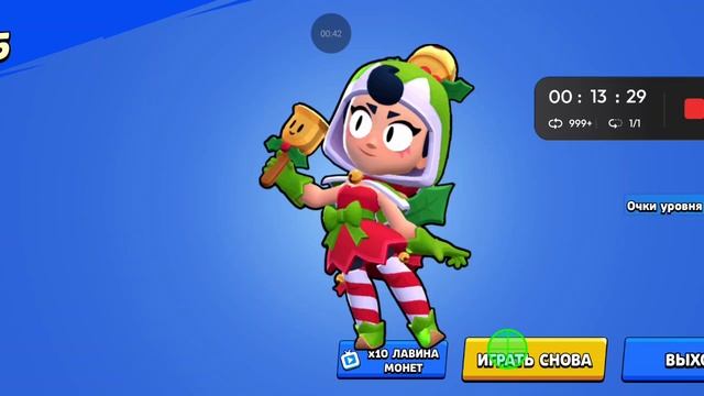 60 титул смотреть онлайн