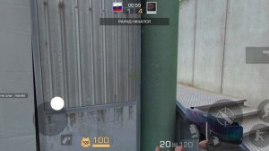 дуэль с подписчиком