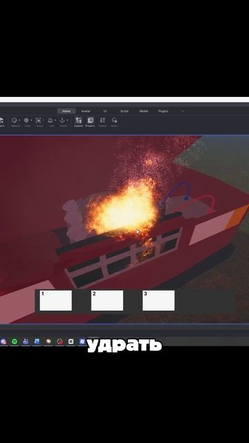 МОЯ ИГРА В РОБЛОКСЕ 😉 | ВРИСКАС смотреть онлайн