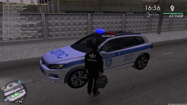 Grand Theft Auto San Andreas 2026.02.01 - 23.17.24.65.DVR - Trim смотреть онлайн