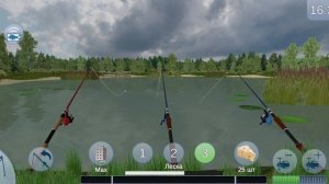 реальная рыбалка 2