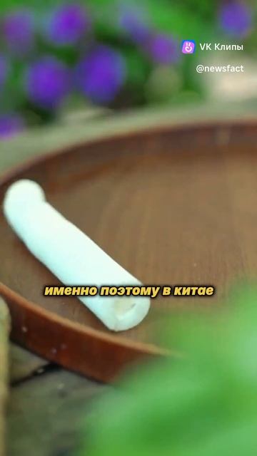 Тонко смотреть онлайн