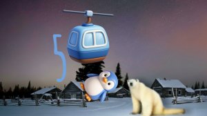 5 ночей с белым медведем 2026 5 часть