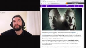 СТРИМ. Общаемся о кино и сериалах!