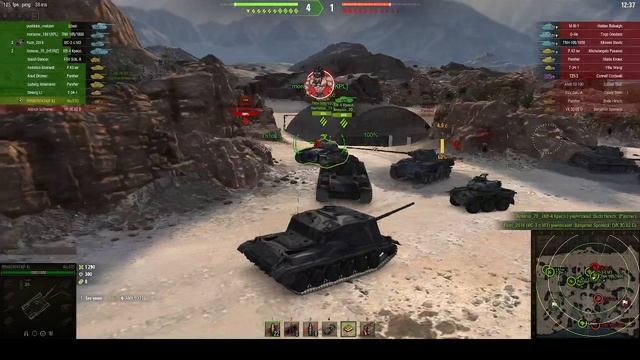 2026-02-01 18-05-32 смотреть онлайн