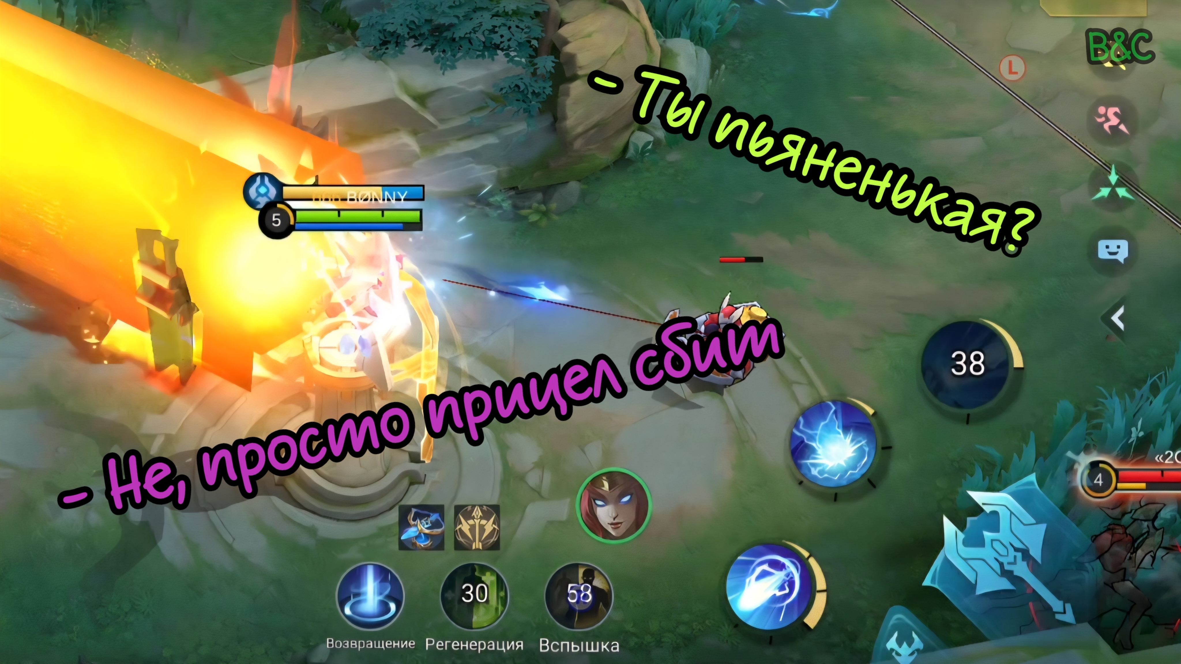 БОМБЯЩИЕ МОМЕНТЫ, КОТОРЫЕ НУЖНО ВИДЕТЬ! 🔥 (Листать мимо нельзя) | MOBILE LEGENDS BANG BANG