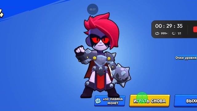 77 титул смотреть онлайн