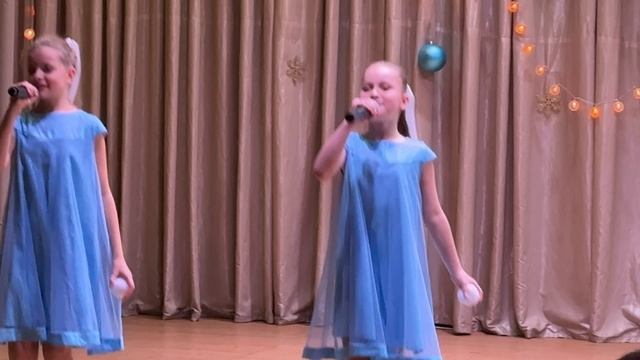 Новый год - группа Элегия