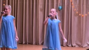 Новый год - группа Элегия