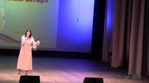 Беково Дом Культуры .конкурс патриотической песни Февральский Ветер