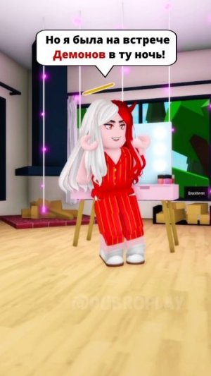 МОИМ ДЕТЯМ УДАЛИЛИ РОБЛОКС! КТО ЭТО ПРОВЕРНУЛ?! #roblox #игра #dubrovskyplay