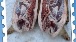 И это мясо употребляют в пищу?