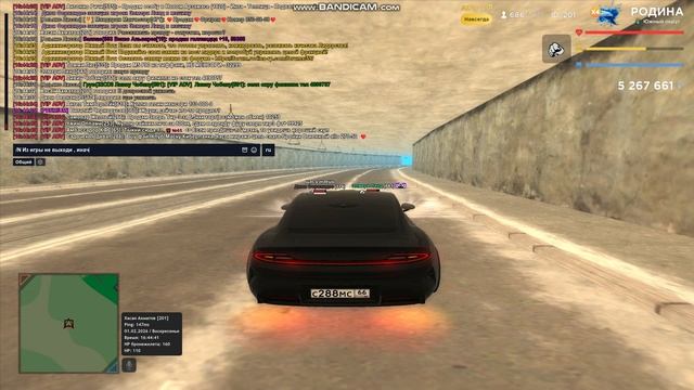 gta_sa 2026-02-01 16-41-13-803 смотреть онлайн