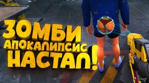 УНИКАЛЬНАЯ ИГРА! - ЗОМБИ АПОКАЛИПСИС НАСТАЛ! - Quarantine Zone The Last Check