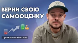 Мой путь в манифестации