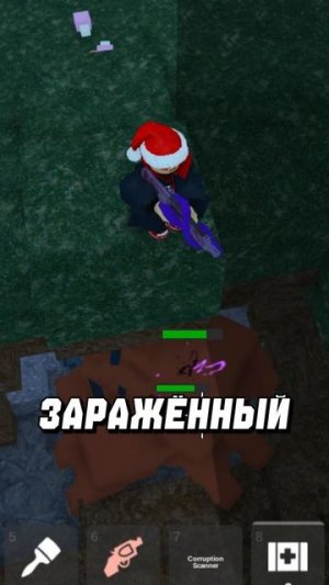 ХАРДКОР СТАЛ ПРОЩЕ ОБЫЧНОГО?! 😱 #роблокс #99ночейвлесу
